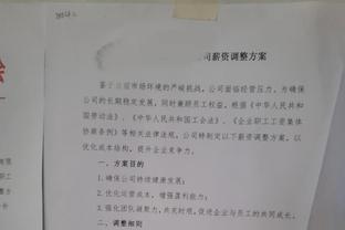 勤勉！巴萨定于29日恢复训练，但莱万提前一天28日就回归训练